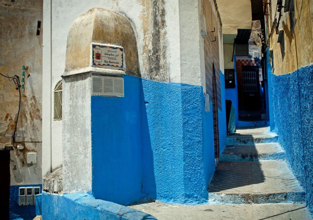tangier-Tomb-of-Ibn-Batouta-visit-morocco